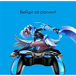 Геймпад iPega Bluetooth Black бездротовий (PG-9157) - мініатюра 9