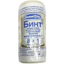 Бинт еластичний медичний Білосніжка 8 см х 1 м (51-041-IS) - мініатюра 4
