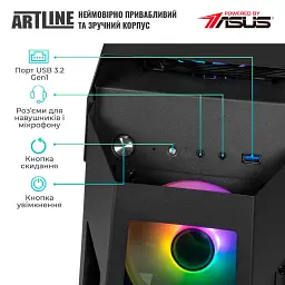 Комп'ютер Artline Gaming STLKR (STLKRv87) - мініатюра 7