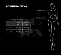 Бондажний набір Art of Sex – Shandy L-2XL, екошкіра, чорний - мініатюра 4