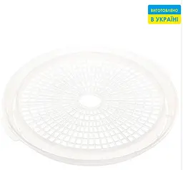 Сушарка для фруктів Saturn ST-FP0115-10 Grey - мініатюра 7