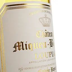Вино Chateau Mique Bel Air 2023 AOP Loupiac біле напівсолодке 0.75 л - мініатюра 3