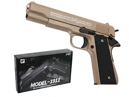 Пістолет ігровий A-toys 22 см T01B