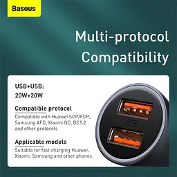 Авто зарядное BASEUS Golden Contactor Pro Dual Quick Charger 2USB 40W + Type-C кабель TZCCJD-A0G - мініатюра 8