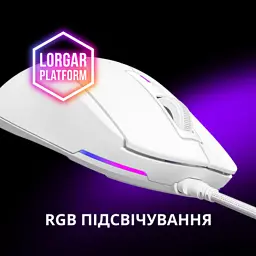 Мишка Lorgar MSA10 Ultralight USB White (LRG-MSA10-WH) - мініатюра 9
