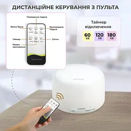 Зволожувач повітря No Brand 500 мл з LED-підсвіткою на 2 кольори та пультом - мініатюра 4