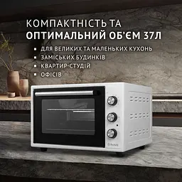 Електрична піч Perfelli MIRAGE 37 WHITE - мініатюра 2