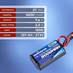 Акумулятор RadioMaster 2S 5000 mAh FPV JST-XH та XT30, TX16S, TX12, BOXER (19261) - мініатюра 5