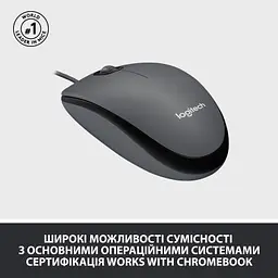 Мишка Logitech M100 USB Black (910-006652) - мініатюра 4