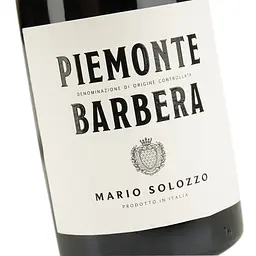 Вино Mare Magnum Piemonte Barbera червоне сухе 14.5% 0.75 л - мініатюра 5