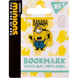Закладка металева Yes Minions (707840)