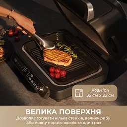 Гриль-мультипіч MOVA IG20 PRO Black - мініатюра 8