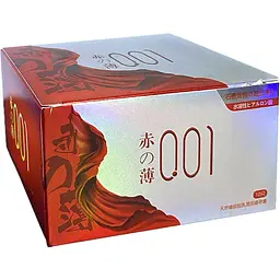 Olo Red Silver