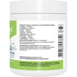 Амінокислота EAA Stark Pharm 240 капсул - мініатюра 2