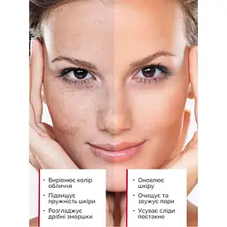 Кислотний пілінг для обличчя AHA 30%+BHA 1% Reclaire cosmetics 30 мл - мініатюра 5