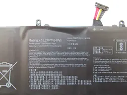 Акумулятор для ноутбука Asus ROG GL502 B41N1526, 4240 mAh (64Wh), 4cell, 15.2V, Li-ion, чорний - мініатюра 2