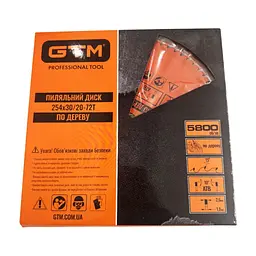 Диск пиляльний GTM 254×30мм, 72 зуби, по дереву (SBW-25472) - мініатюра 2