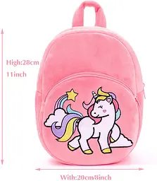 Дитячий рюкзак Lazada Pink Unicorn - мініатюра 2