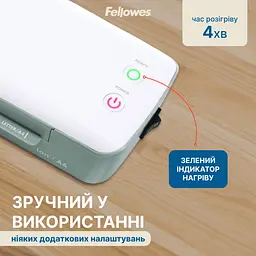 Ламінатор Fellowes Ion A4 (f.L4560001) - мініатюра 8
