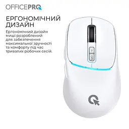 Миша OfficePro M468W (M468W) - мініатюра 11