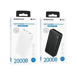 Універсальна зарядна батарея Borofone BJ55A Graceful 20000mAh (Чорний) - мініатюра 5