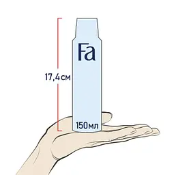 Антиперспірант-спрей Fa Men Xtreme Invisible Power 150 мл - мініатюра 4