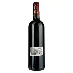 Вино Chateau Galau Cotes de Bourg, червоне, сухе, 13,5%, 0,75 л (7306) - мініатюра 2