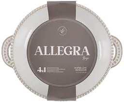 Форма Limited Edition Allegra Biege 25.5x21x5.5 см kuh0016033 - мініатюра 3