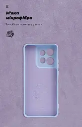 Чохол ArmorStandart ICON для Motorola Edge 60 Neo 5G / 50 Neo 5G Camera cover Lavender - мініатюра 4