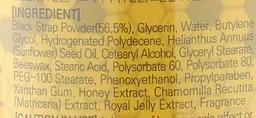 Цукровий скраб для обличчя May Island 7 Days Secret Royal Black Sugar Scrub 5 г - мініатюра 2