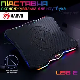 Підставка охолоджуюча для ноутбука Marvo Scorpion чорна - мініатюра 2