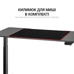 Комп'ютерний стіл OfficePro з електрорегулюванням висоти чорний (ODE714) - мініатюра 9