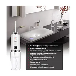 Іригатор AHealth SDI 2 white (AHSDI2W) - мініатюра 6