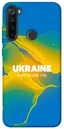 Чохол Demsky Україно в мені для Xiaomi Redmi Note 8T
