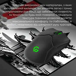 Килимок для мишки GamePro Speed/Control White (MP145BW) - мініатюра 6