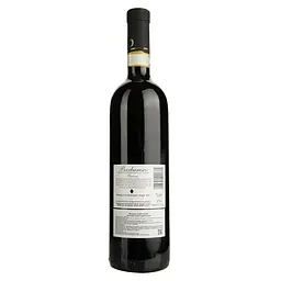 Вино Roberto Sarotto Barbaresco Riserva DOCG, червоне, сухе, 0,75 л - мініатюра 2