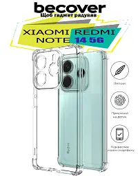 Чохол до мобільного телефона BeCover Anti-Shock Xiaomi Redmi Note 14 5G Clear (712786) - мініатюра 5