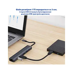 Концентратор Dynamode 7-in-1 USB-C to HDTV 4K/30Hz, 2хUSB3.0, RJ45, USB-C PD 100W, SD/MicroSD (BYL-2303) - мініатюра 9