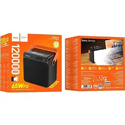 Зовнішній акумулятор Hoco DB101A Zeus 120000mAh 65W Black [168595] - мініатюра 5