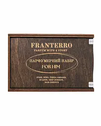 Парфумований набір для нього Franterro, 5 шт. по 5 мл (FRN-1033) - мініатюра 2