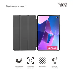 Чехол ArmorStandart Smart Case для планшета Lenovo Tab P12 Pro Black (ARM61451) - мініатюра 3