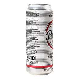 Пиво Paderborner Pilsener світле 4.8% 0.5 л з/б (415766) - мініатюра 2