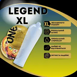 Презерватив One Legend XL великого розміру 1 шт. - мініатюра 2