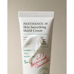 Зміцнювальний крем для розгладження шкіри AXIS-Y Panthenol 10 Skin Smoothing Shield Cream 50 мл - мініатюра 6