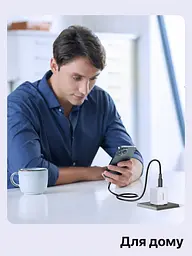 Мережевий зарядний пристрій UGREEN X516 загальна потужність до 30 Вт USB-C до 30 Вт + USB-A до 22,5 Вт GaN чорний (65014) - мініатюра 9