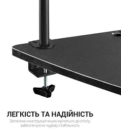 Настільна полиця на затискачах DS253B - мініатюра 3