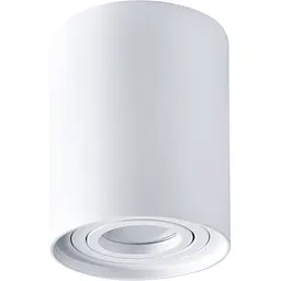 Точковий світильник Polux Goldlux 318473 Orion R1 GU10 1x4.9W 4000K 470Lm IP20 Wh