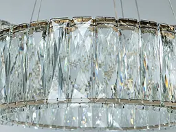 Люстра LED Diasha 575/600+420G золото 105 Вт пульт - мініатюра 7