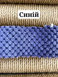 Кутова кігтеточка на підставці для кота 65х40х40 см Синій - мініатюра 3