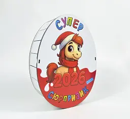 Коробка "Супер Сюрпризик"поні 2026 - мініатюра 1